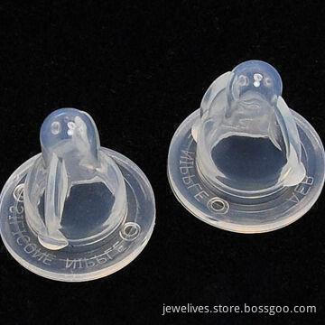 Silicone baby teats